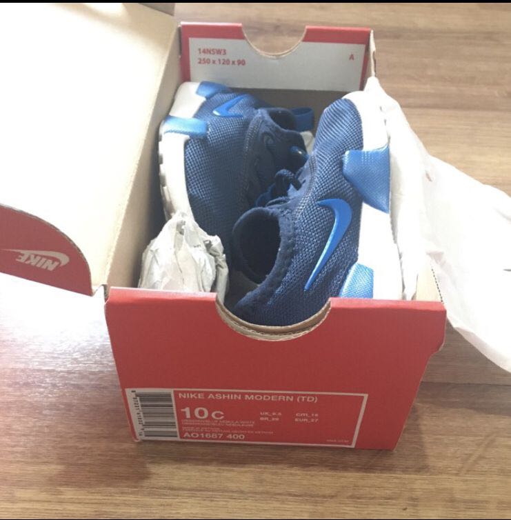 Nike top ashin kids