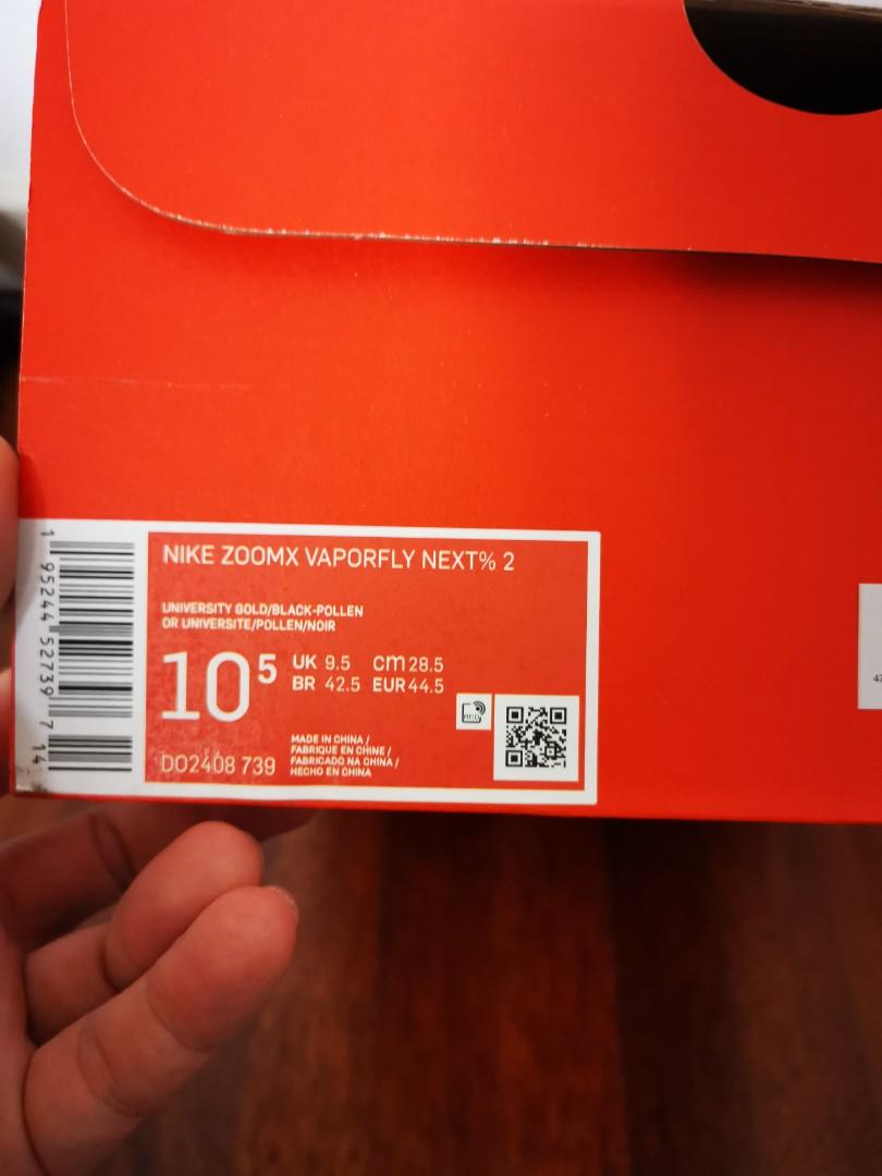 nike vaporfly ekiden