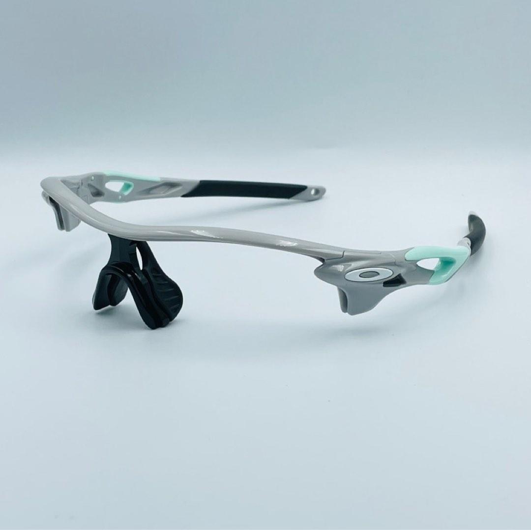 Radarlock frame shop