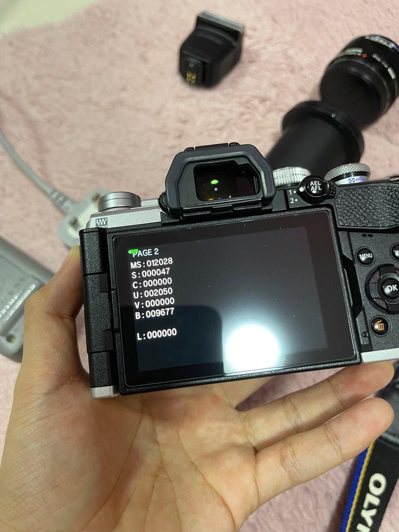 Olympus OMD EM5 Mark III with M.Zuiko 40150mm F45.6 lens and 17mm F1