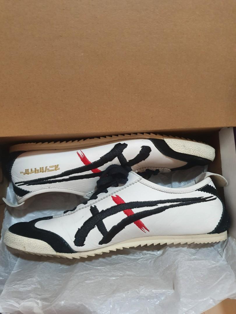 Onitsuka tiger nippon made philippines best sale
