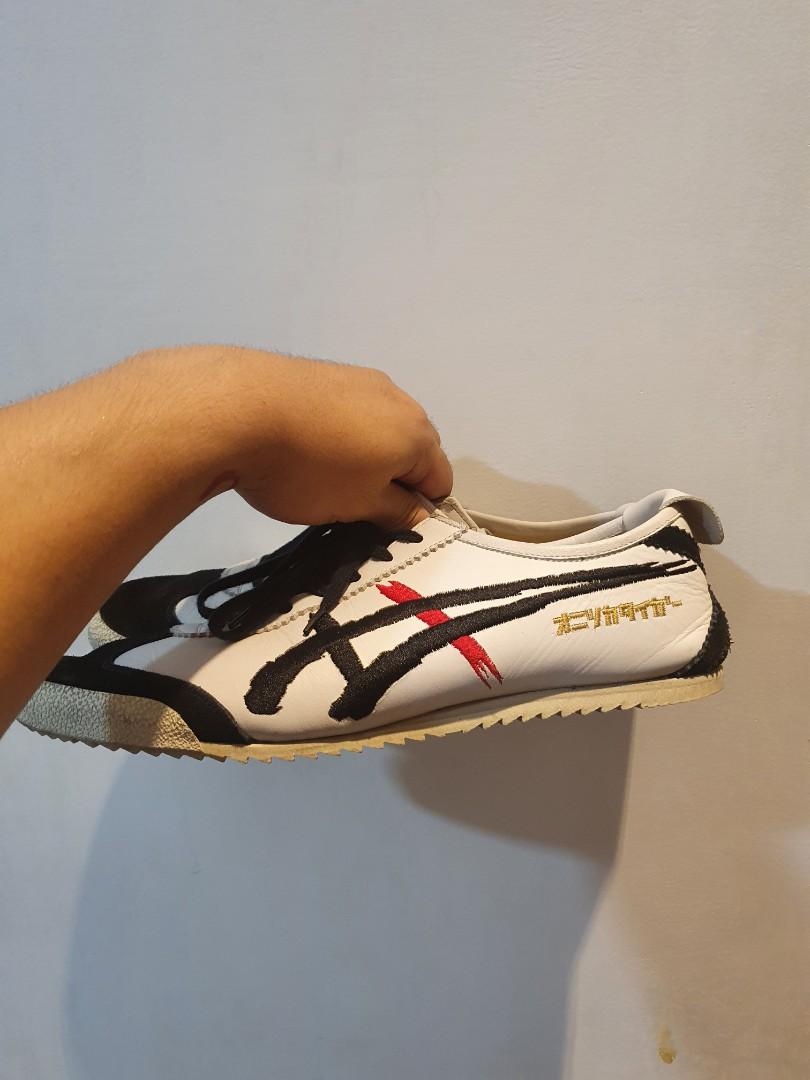 kabuki onitsuka