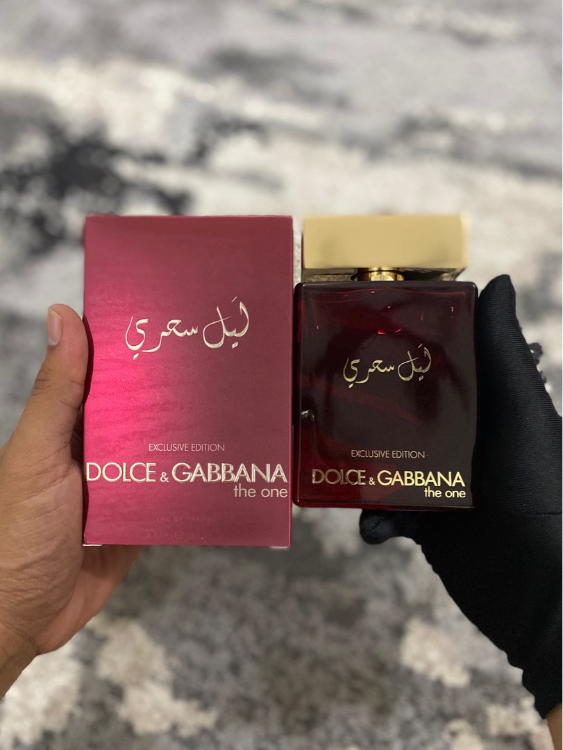 Original D&G The One Mysterious Night Exclusive Edition EDP 100ml, Beauty & Personal Care