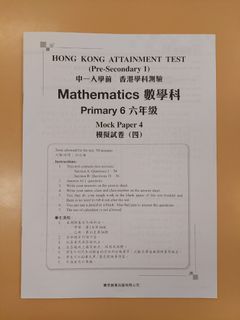 （分類：）位於 。 由 yye0106 提交（商品編號 1186846820，圖片 1）。簡介： 。