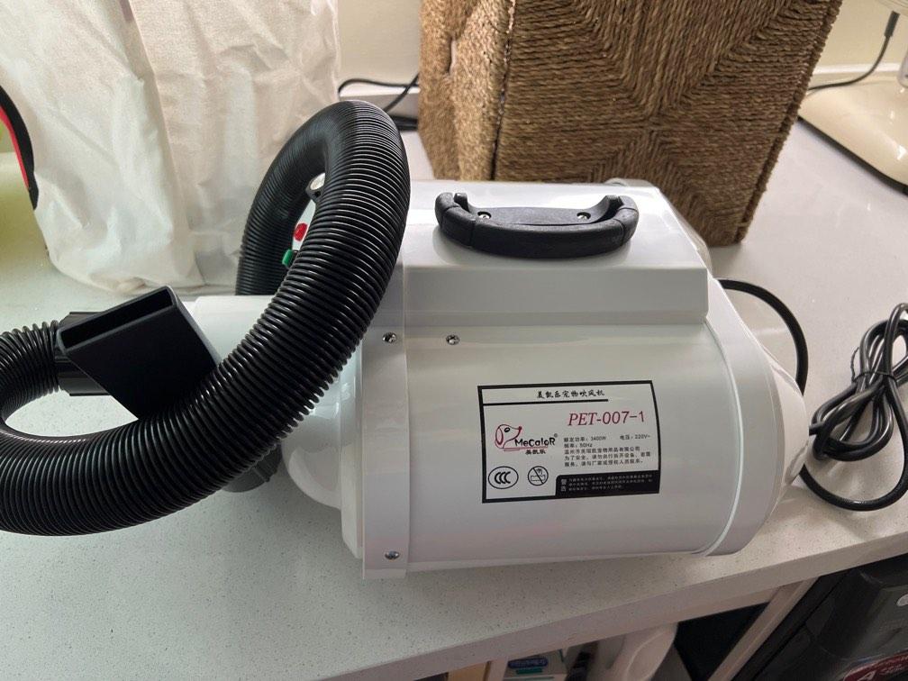 Pet hair blower dog hair dryer, Pet Supplies, Homes & Other Pet