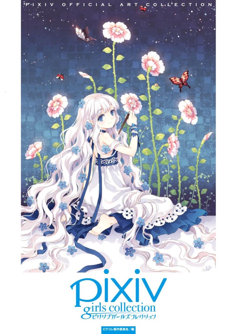 Pixiv girls collection illustration artbook, Hobbies & Toys, Books ...