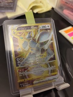（分類：）位於 。 由 alayi 提交（商品編號 1186831848，圖片 1）。簡介： 。