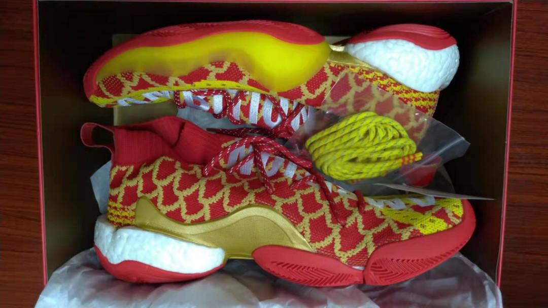 PW x BYW CNY 1 Carousell