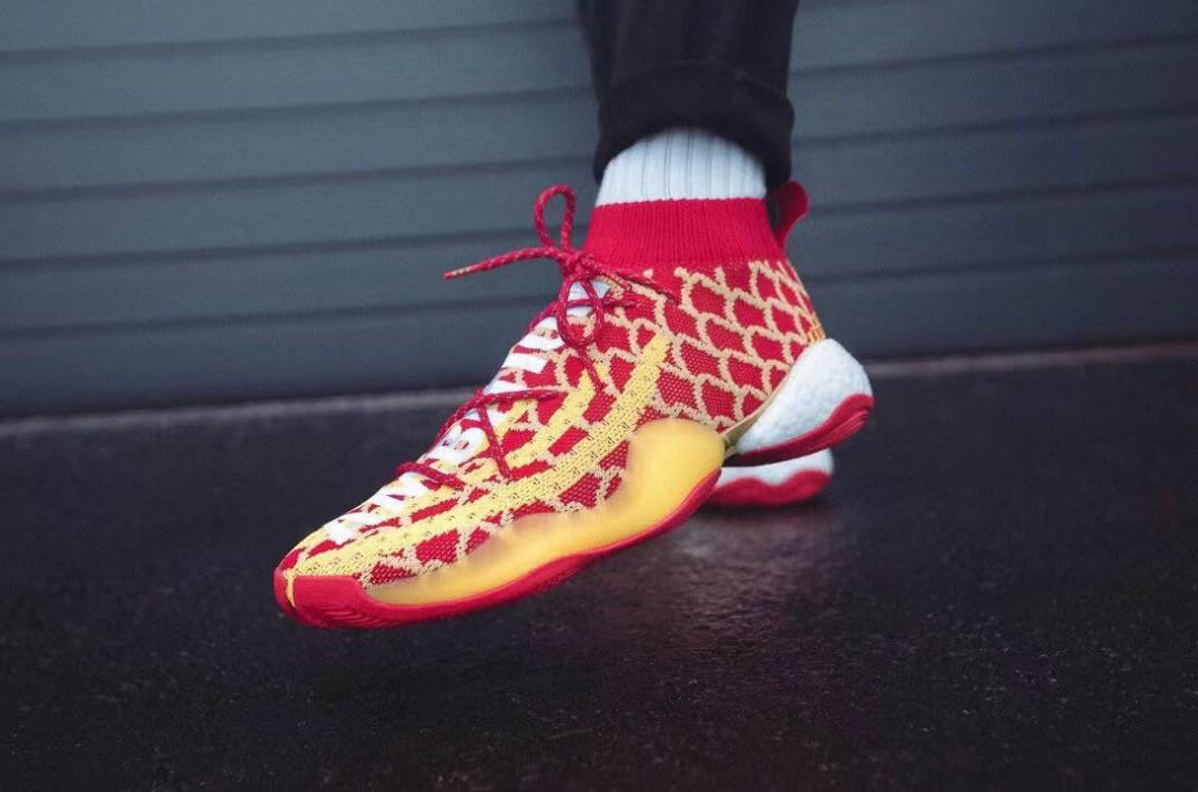 Pw x shop byw cny