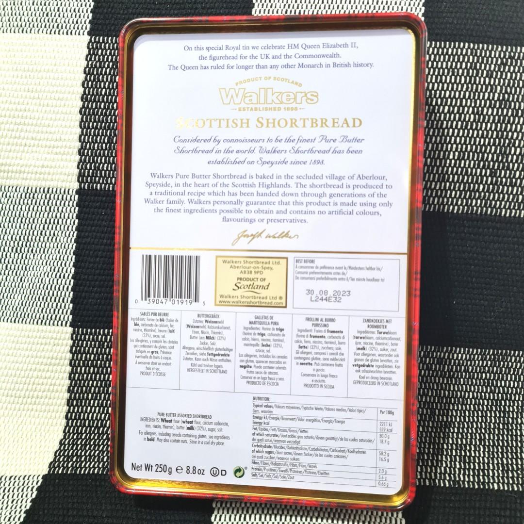 Queen Elizabeth II Tin Walkers Pure Butter Shortbread Special Edition