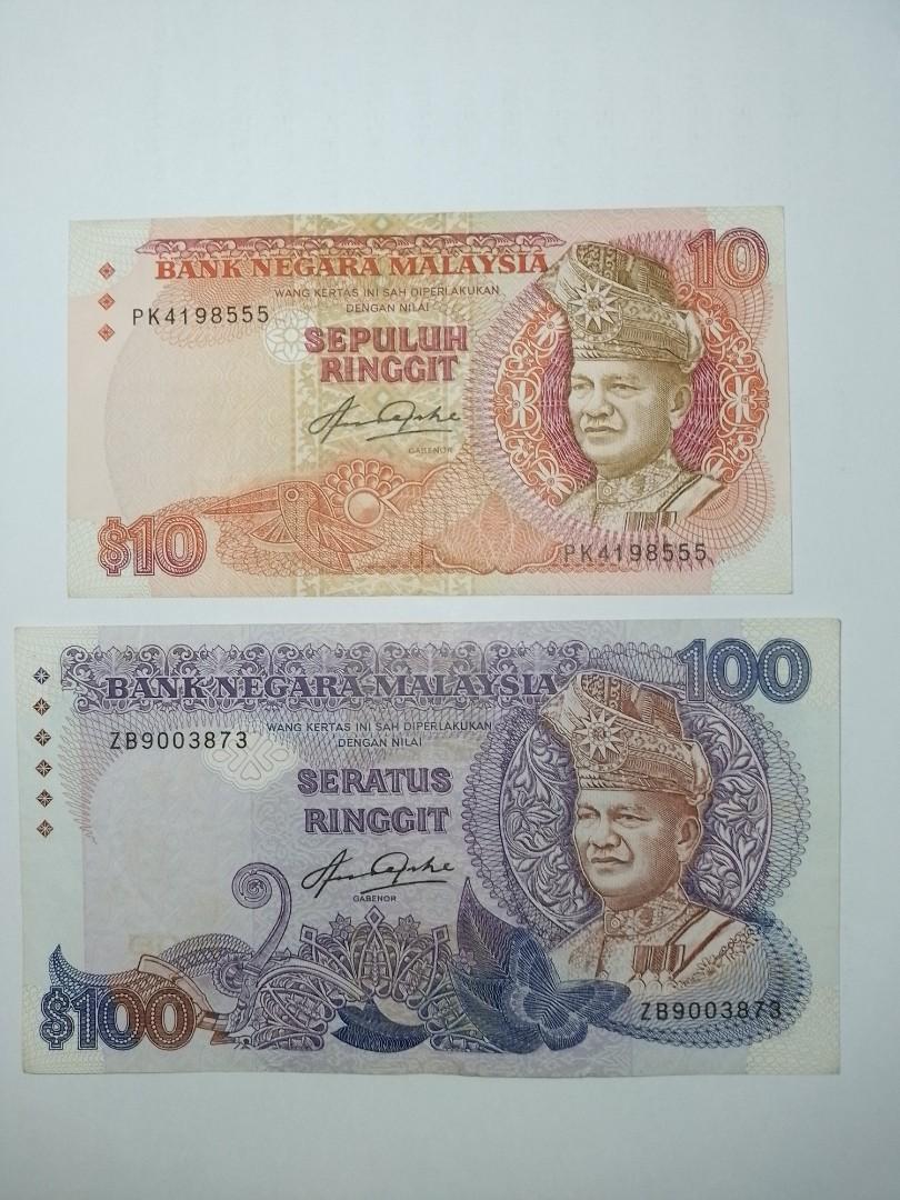 RM1, RM5, RM10, RM100, 5th Series Banknotes, 4 pieces, good condition ...