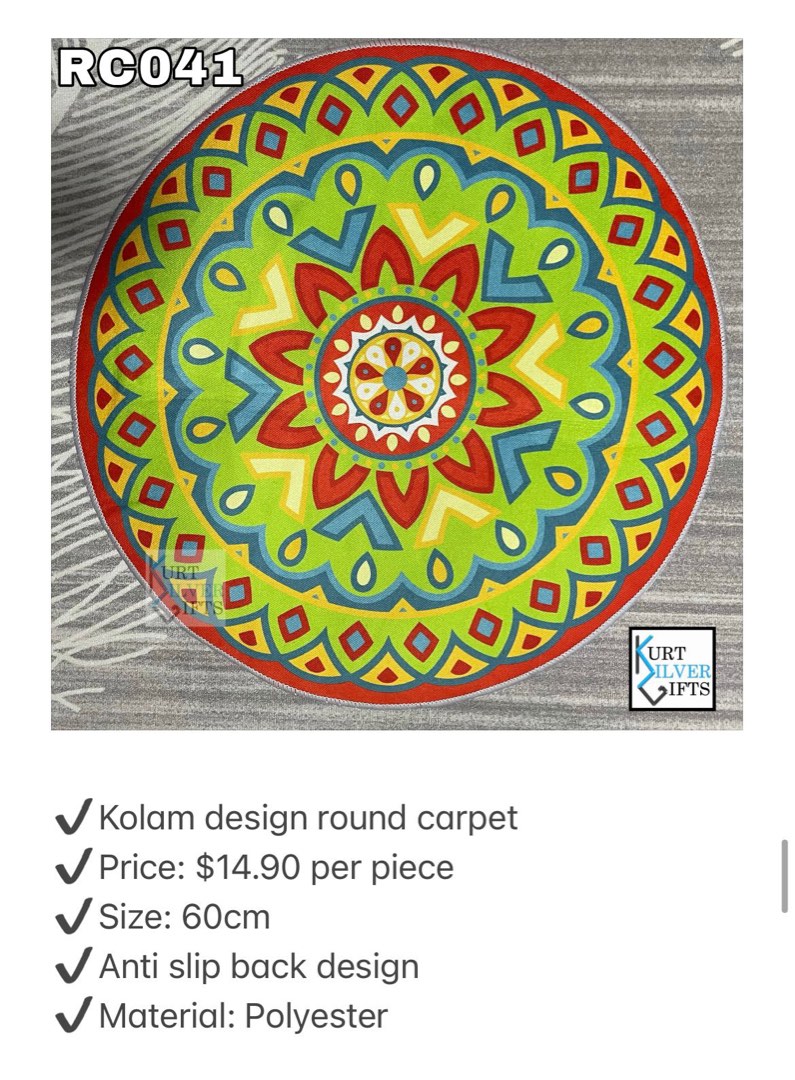 Round Carpet mat kolam design, Furniture & Home Living, Home Decor
