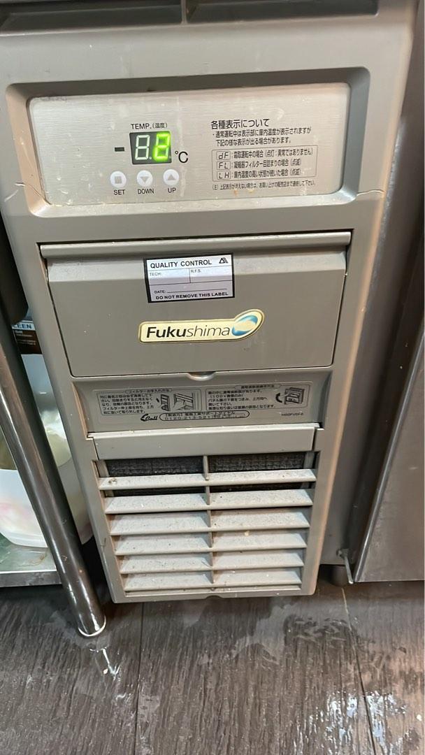 Second hand chiller, TV & Home Appliances, Kitchen Appliances