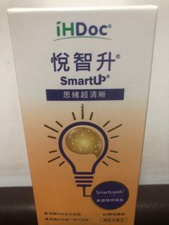 （分類：）位於 。 由 malikaukaka 提交（商品編號 1186799531，圖片 1）。簡介： 。