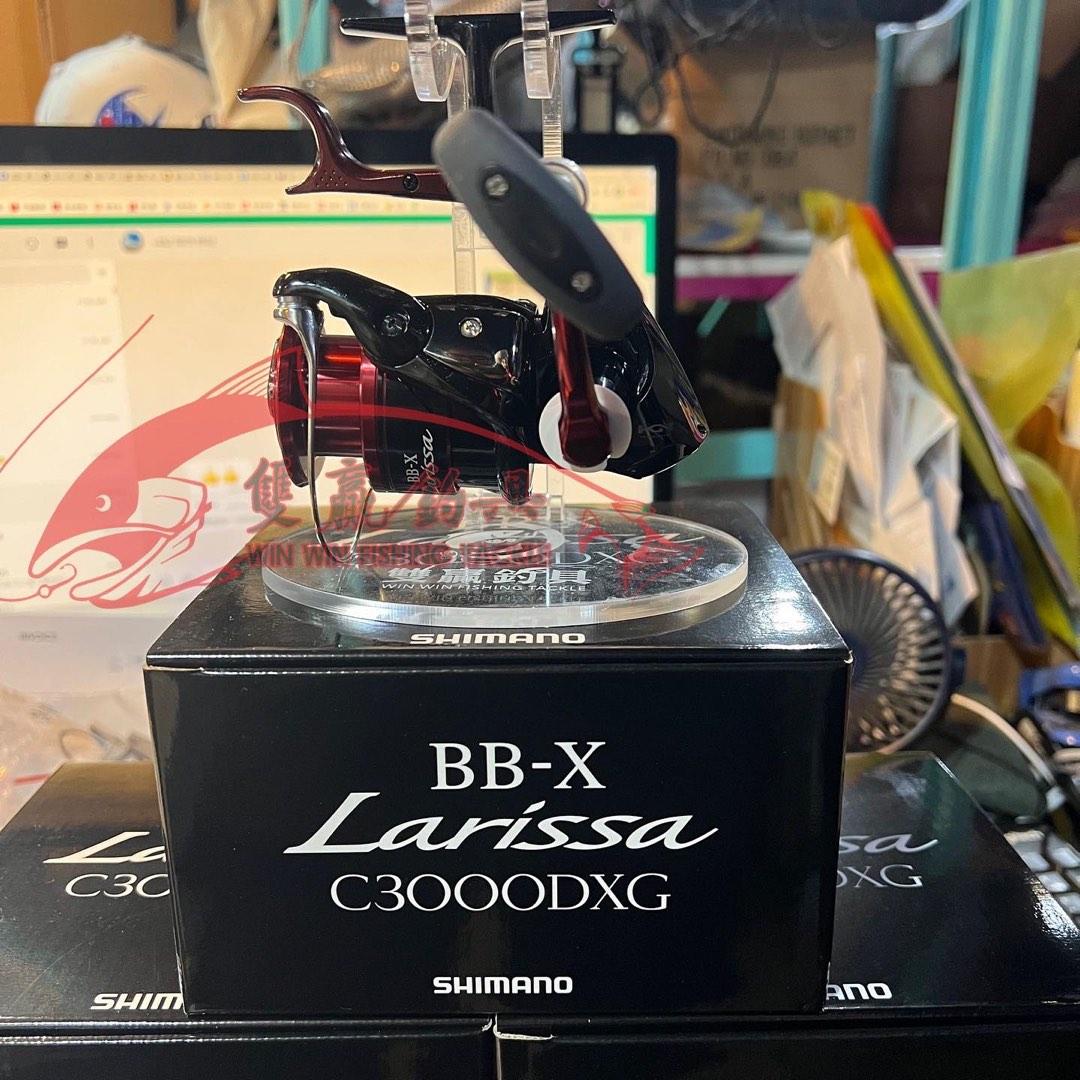 SHIMANO BB-X Larissa C3000DXG 磯釣LBD攪, 運動產品, 釣魚