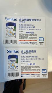 （分類：）位於 。 由 mramg45 提交（商品編號 1186668212，圖片 1）。簡介： 。
