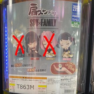 （分類：）位於 。 由 ngmanyin 提交（商品編號 1186832889，圖片 1）。簡介： 。