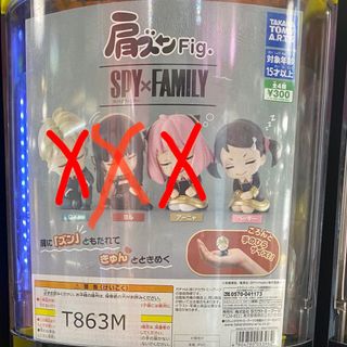 （分類：）位於 。 由 ngmanyin 提交（商品編號 1186832729，圖片 1）。簡介： 。