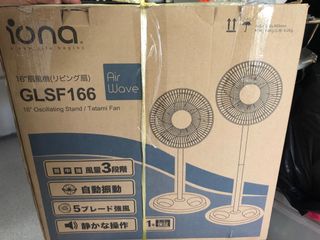 (Category: ) located in . Submitted by ginagoh80 (Listing ID 1186705299, Image 1). Description: .