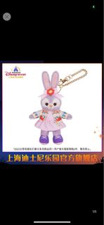 （分類：）位於 。 由 annienov 提交（商品編號 1186804642，圖片 1）。簡介： 。