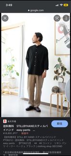 （分類：）位於 。 由 anttc 提交（商品編號 1186733820，圖片 1）。簡介： 。