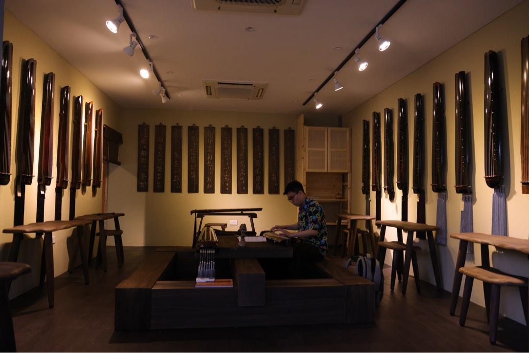 The Largest and Most Complete Guzheng Guqin Shop in Singapore, Hobbies