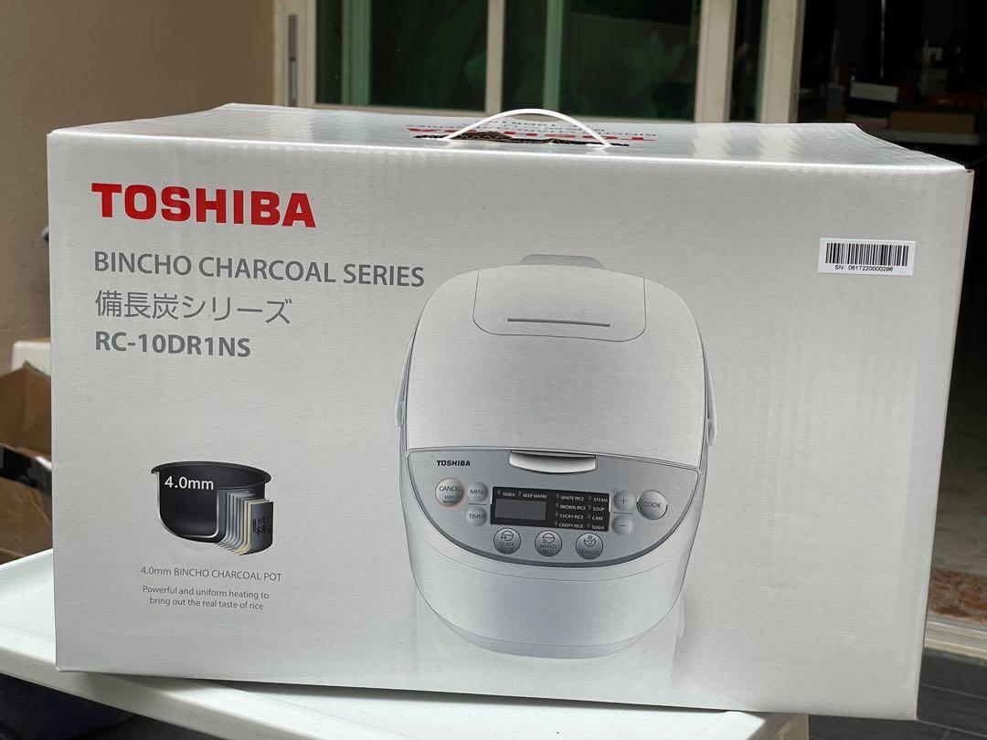 Toshiba Bincho Charcoal Rice Cooker, TV & Home Appliances, Kitchen