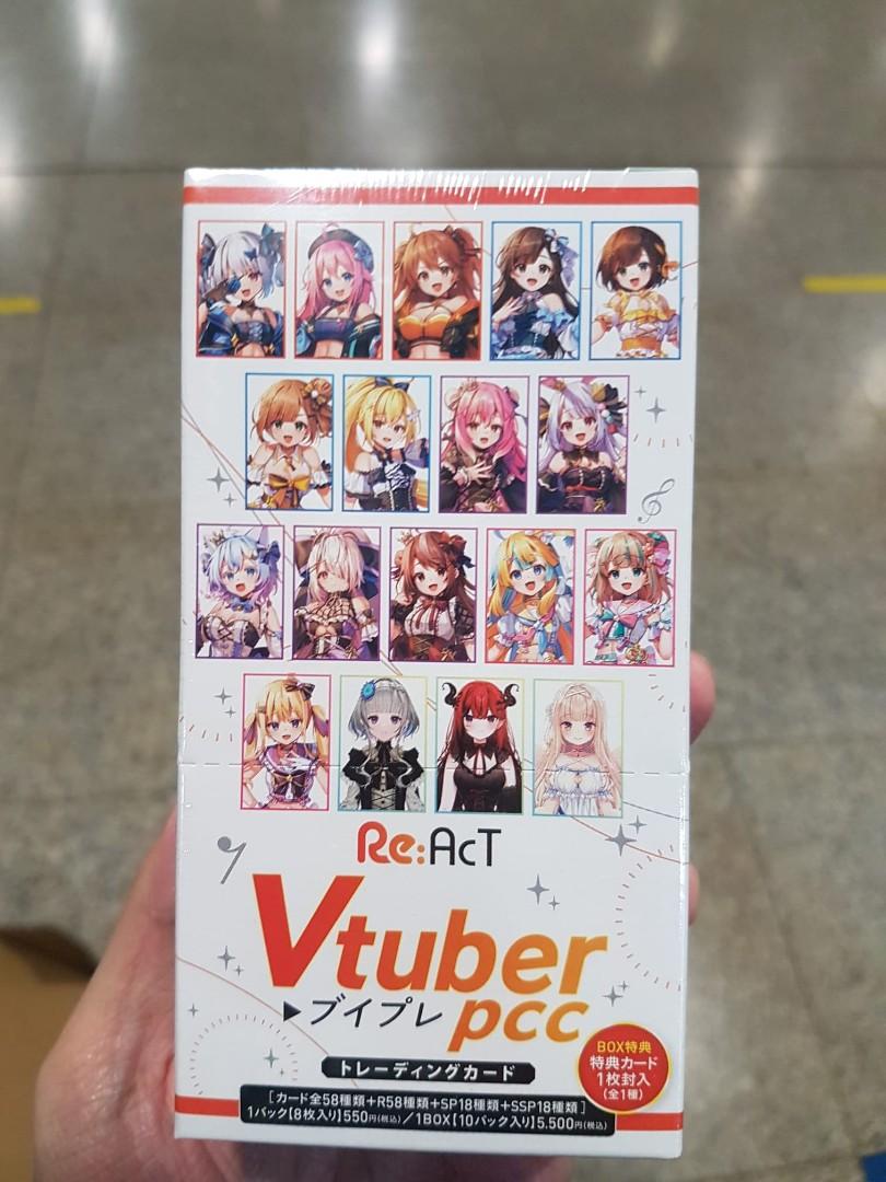 V tuber re:act booster box, Hobbies & Toys, Toys & Games on Carousell
