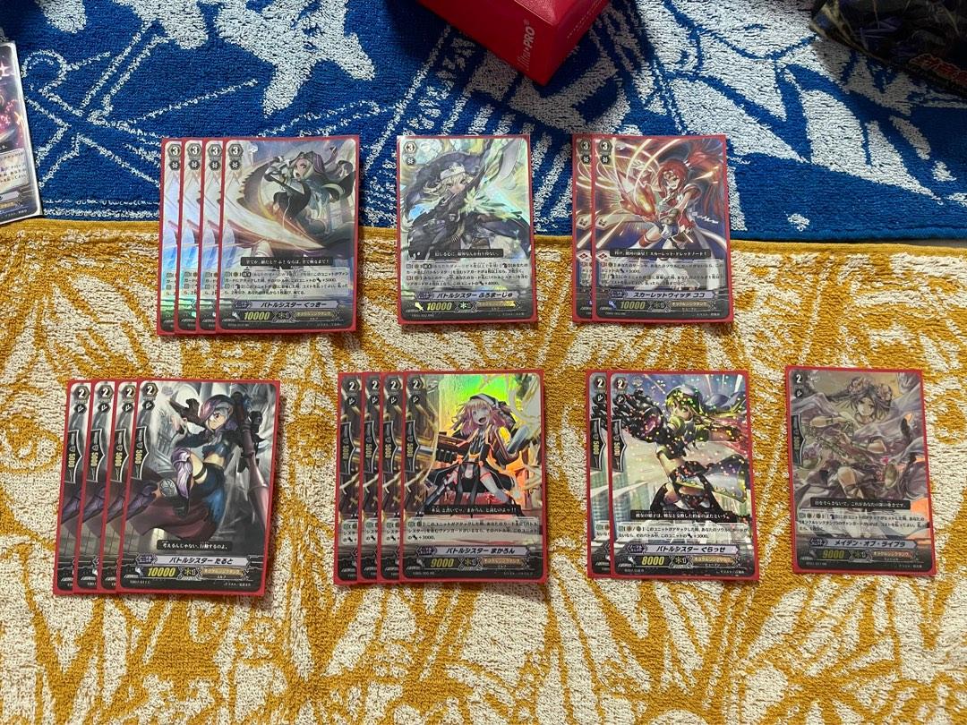Vanguard Battle Sister Cookie Deck, Hobbies  Toys, Toys  Games on  Carousell