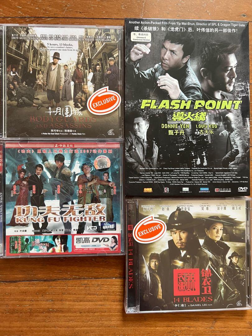 Various vcd/dvd, hk movies, Taiwanese idol series, Japanese series