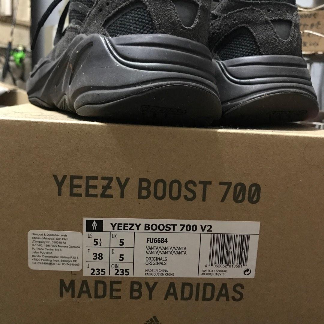 Yeezy 75 best sale vanta