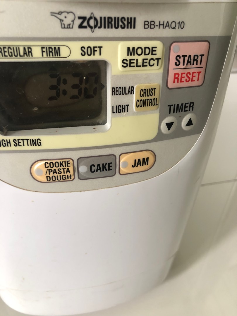 Zojirushi Bread machine, TV & Home Appliances, Other Home Appliances on