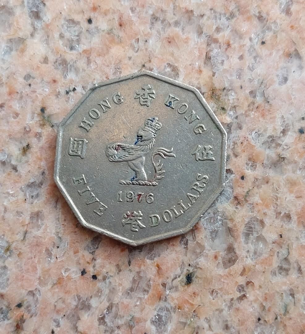 1976年英女皇頭十角5元硬幣, 興趣及遊戲, 收藏品及紀念品, 錢幣- Carousell