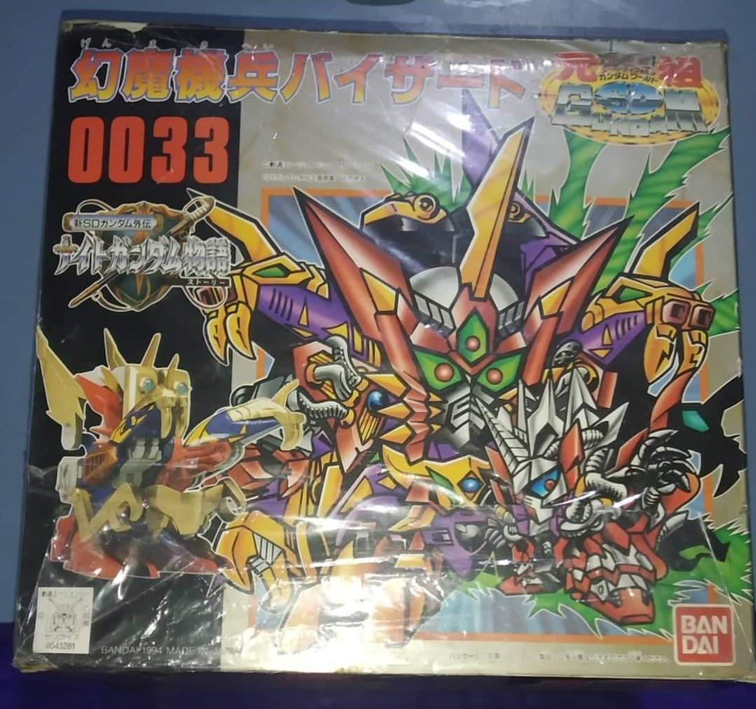1994 Japan BANDAI Ganso SD GUNDAM World [Genma machine soldiers Baizado ...