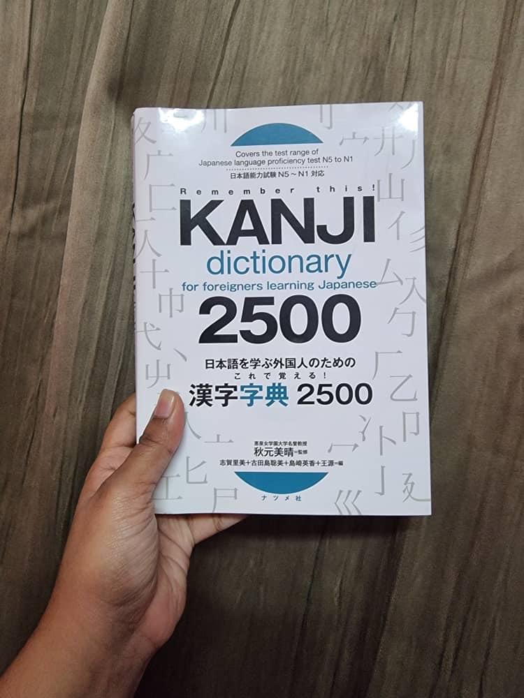 2500 Kanji Dictionary, Hobbies & Toys, Books & Magazines, Assessment