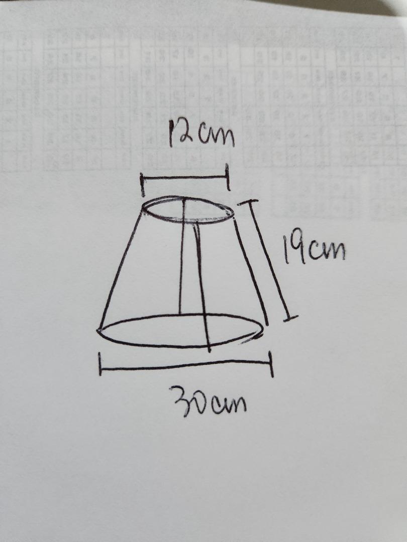 2pcs Vintage Bedside Table Lamp or Desk Lamp, Base and Lamp Frame Only