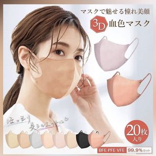 （分類：）位於 。 由 mizcrystal 提交（商品編號 1186906253，圖片 1）。簡介： 。