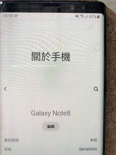 （分類：）位於 。 由 e3212575 提交（商品編號 1186908309，圖片 1）。簡介： 。