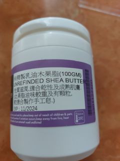 （分類：）位於 。 由 candycw 提交（商品編號 1186880438，圖片 1）。簡介： 。
