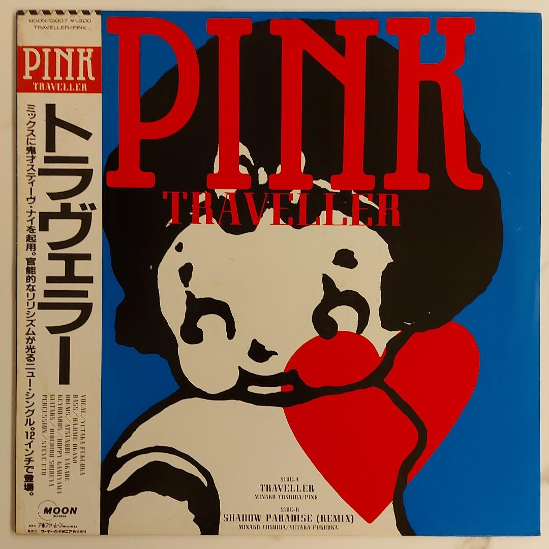 日本産 レア盤 帯付き 帯付きLP PINK LP Traveller トラヴェラー 7枚