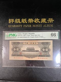 （分類：）位於 。 由 lambear 提交（商品編號 1186990993，圖片 1）。簡介： 。