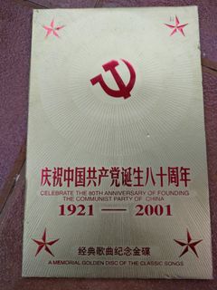（分類：）位於 。 由 andy4cu 提交（商品編號 1187026493，圖片 1）。簡介： 。