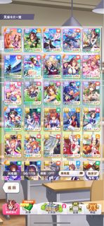（分類：）位於 。 由 firefeather 提交（商品編號 1186887335，圖片 1）。簡介： 。