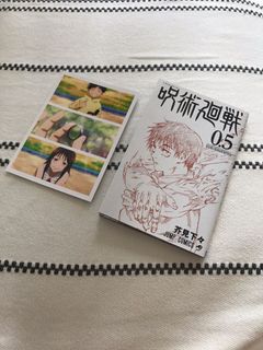 （分類：）位於 。 由 hhhhhang 提交（商品編號 1186872109，圖片 1）。簡介： 。