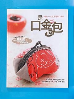 （分類：）位於 。 由 sonala 提交（商品編號 1187046633，圖片 1）。簡介： 。