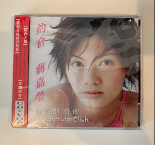 （分類：）位於 。 由 chan313 提交（商品編號 1186929805，圖片 1）。簡介： 。