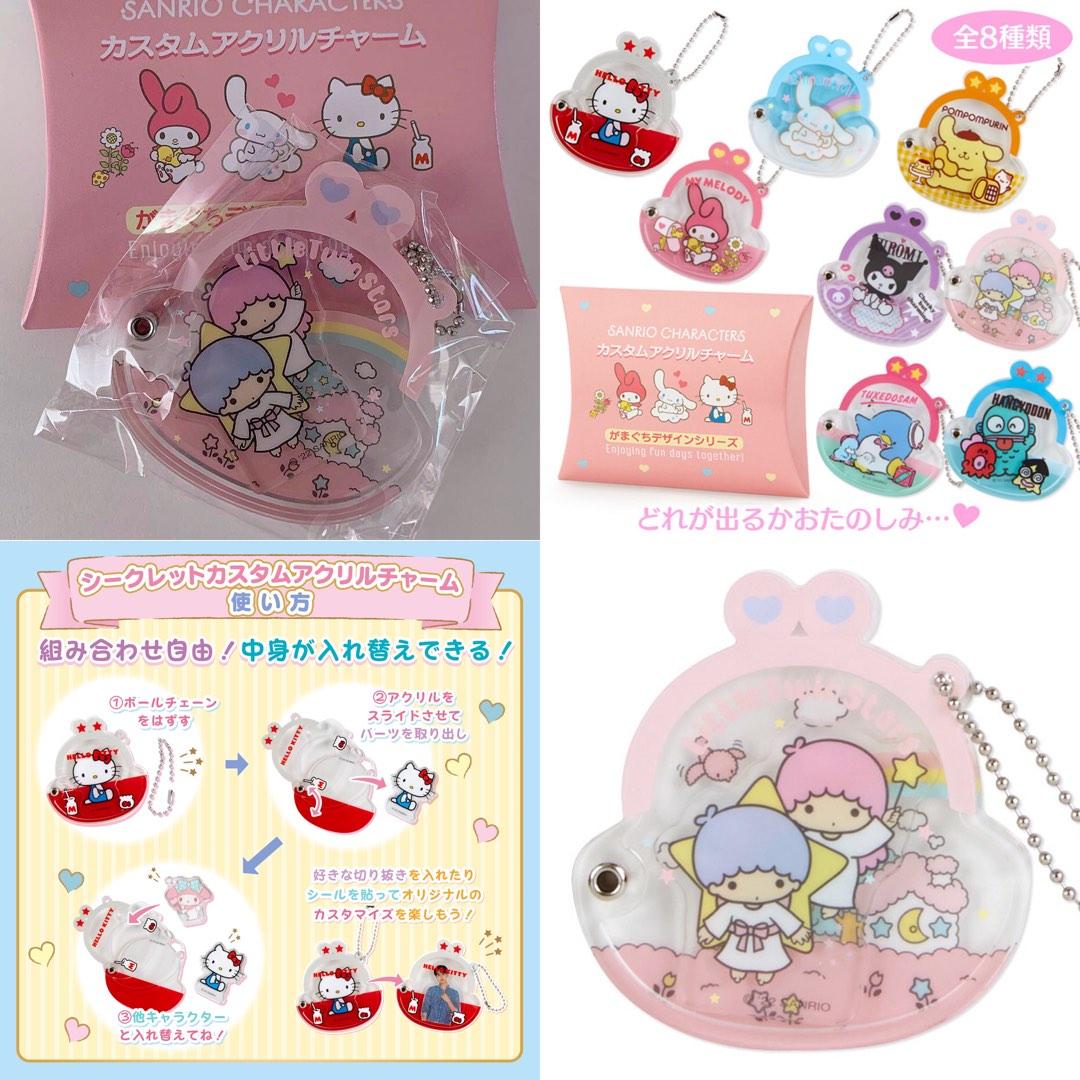 預購 膠牌掛飾可放相sanrio Tuxedosam Hangyodon 海怪little Twin Stars Twins Star Twin Star Kiki Lala Hello Kitty My Melody Cinnamoroll 玉桂狗pompompurin 布甸狗 興趣及遊戲 預購 膠牌掛飾可放相sanrio Tuxedosam Hangyodon 海怪little Twin Stars Twins Star Twin Star Kiki Lala Hello Kitty My Melody Cinnamoroll 玉桂狗pompompurin 布甸狗 興趣及遊戲