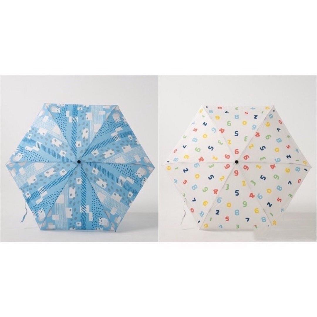 日傘　sou sou SOU-SOU X Hiyoshiya Cloth Umbrella 【Square】 | 京和傘・照明