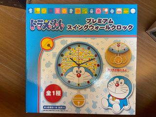 （分類：）位於 。 由 babylailai 提交（商品編號 1186872715，圖片 1）。簡介： 。
