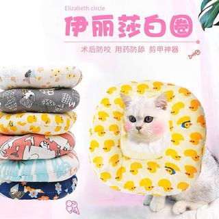 (Category: ) located in . Submitted by kitten.essential (Listing ID 1186999425, Image 1). Description: .